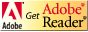 adobereaderをダウンロードする