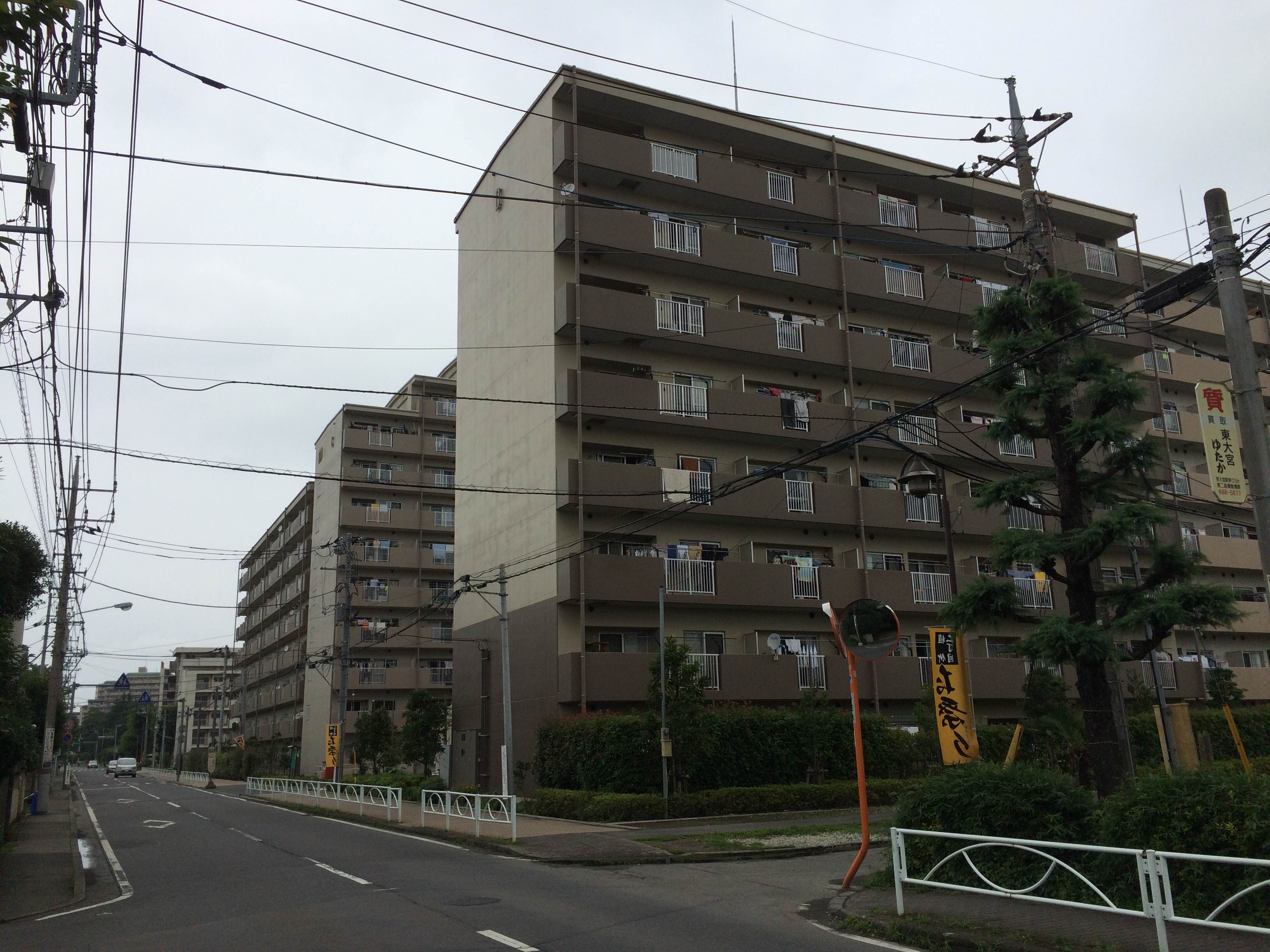 大宮植竹住宅