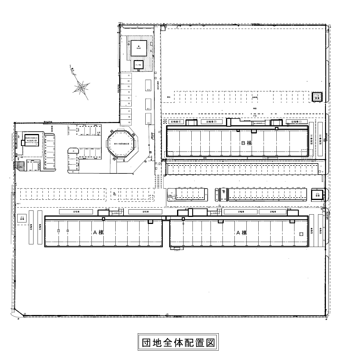 配置図