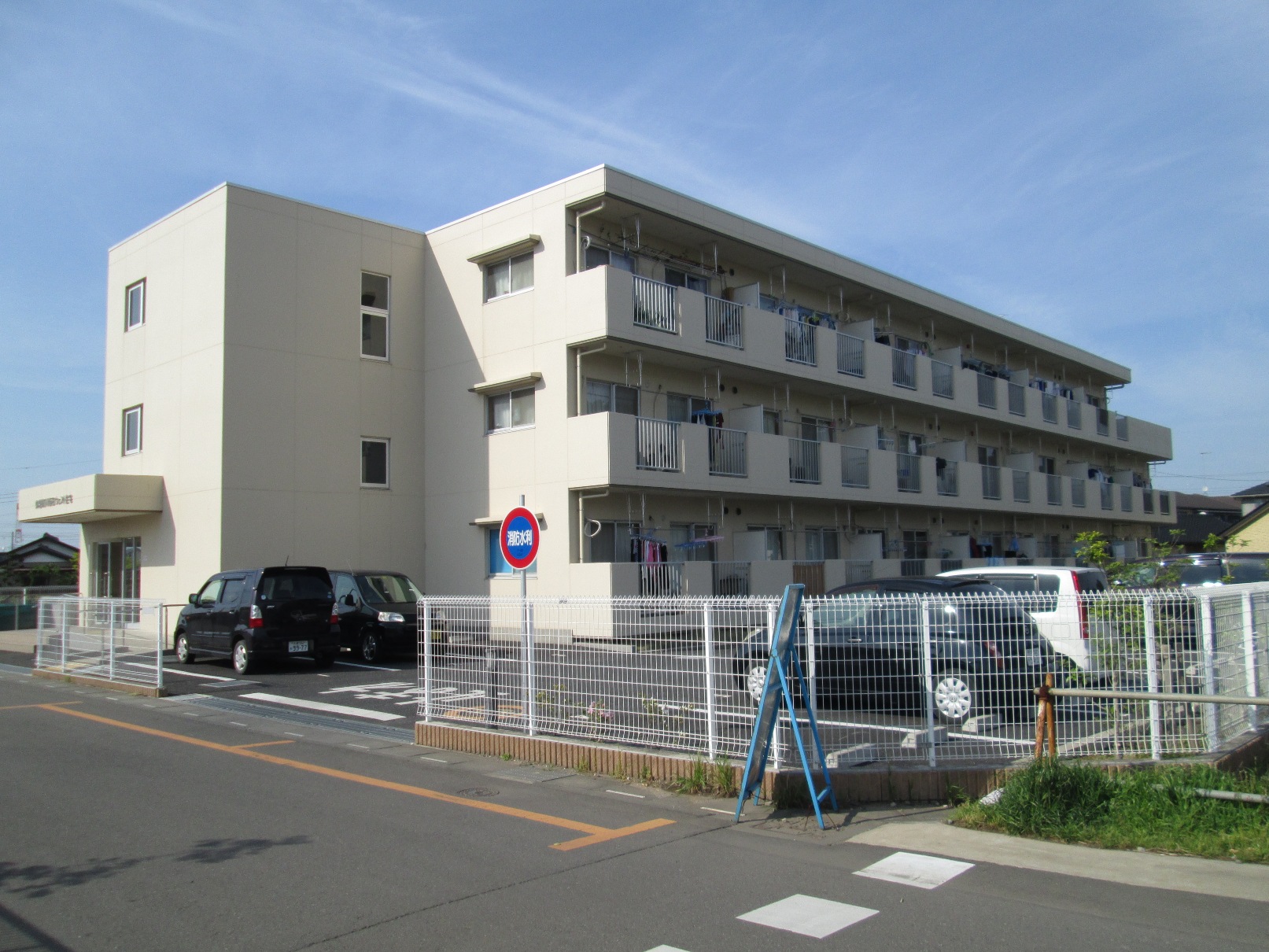 桶川坂田ウエスト住宅