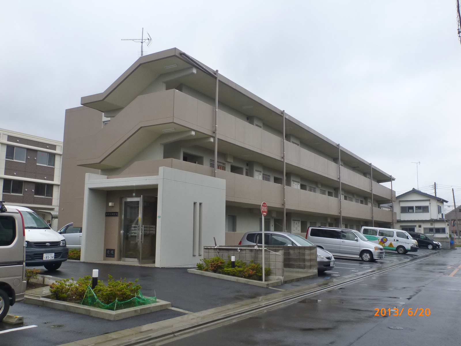 新座石神住宅