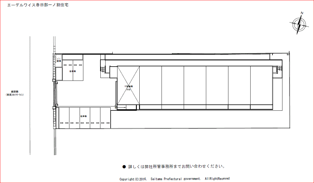 配置図