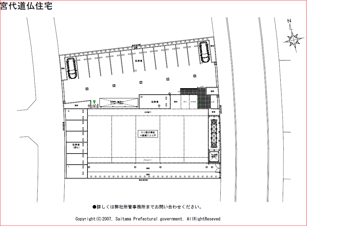 配置図